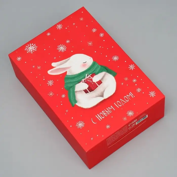Коробка подарочная новогодняя складная «Заяц», 16 х 23 х 7.5 см Коробка подарочная новогодняя складная «Заяц», 16 х 23 х 7.5 см