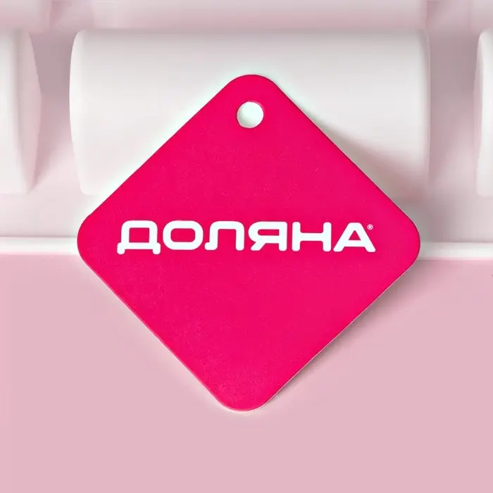 Форма для выпечки Доляна &laquo;Сладости. Батончики&raquo;, силикон, 29.3&times;17.5&times;3.5 см, 9 ячеек (8.3&times;3.2&times;3.5 см), белая