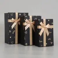 Набор подарочных коробок 3 в 1, прямоугольные 23&times;16&times;9.5 21&times;14&times;8.0 19&times;12&times;6.5 см