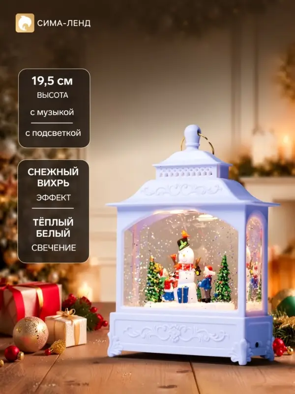 Светодиодная фигура &laquo;Снеговик&raquo; 5.5&times;14&times;19.5 см, от батареек 3хААА, музыка, USB, свечение тёплое белое