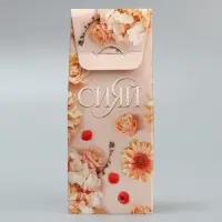 Коробка складная «Фотографичный», 14 х 5.5 х 3.5 см