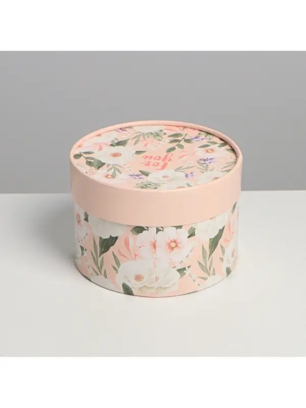 Коробка подарочная For you, 12&times;8 см