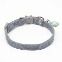 Набор ошейников для кошек, серый, красный