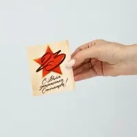 Открытки мини &laquo;23 февраля&raquo; классика, набор 35 шт., 8&times;10 см