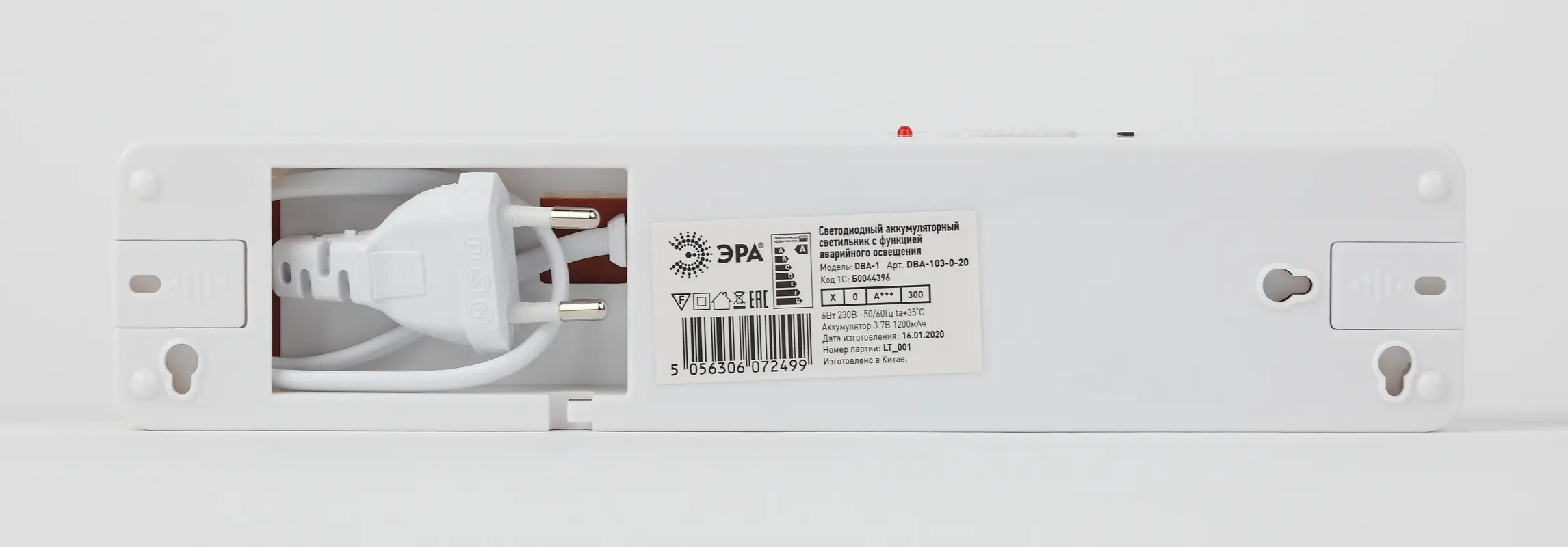 Светильник светодиодный аварийный непостоянный DBA-103-0-20 60LED 5ч IP20 40/1600