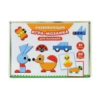 Развивающая игра-мозаика, геометрическая