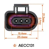 Разъем 3 pin с проводами для датчика уровня масла, датчика скорости VW Polo/Tiguan/Touareg