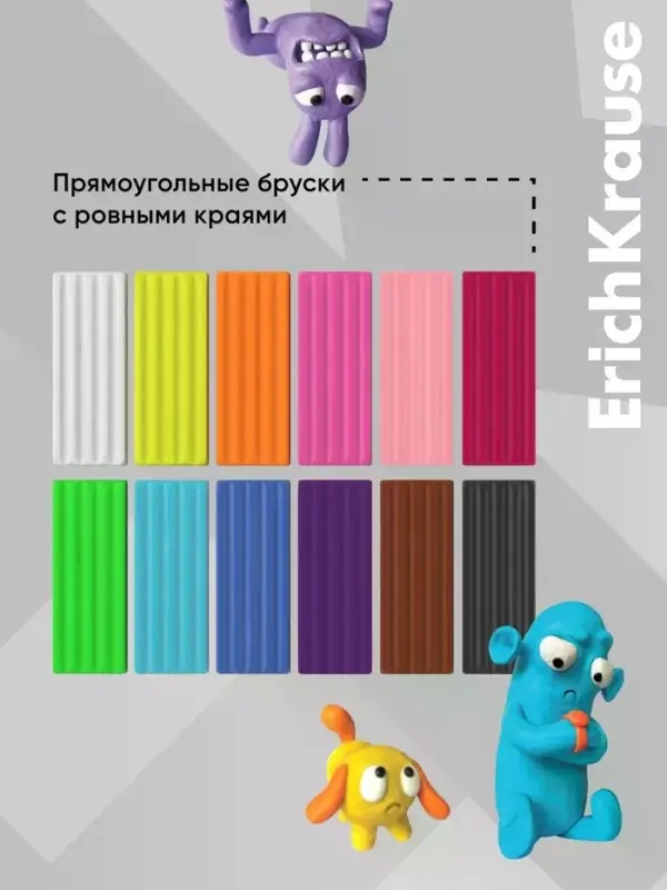 Пластилин 12 цветов, 216 г, ErichKrause "Jolly Friends Neon", со стеком, в картонной упаковке