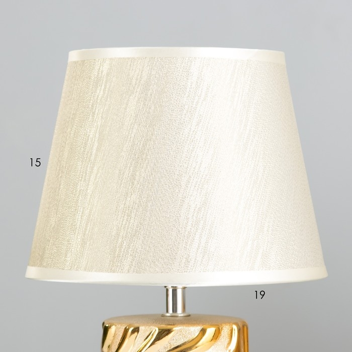 Настольная лампа Настольная лампа "Калиса" Е14 40Вт золото 19х19х32 см RISALUX