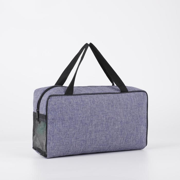 Косметичка на молнии, цвет синий Косметичка на молнии, цвет синий