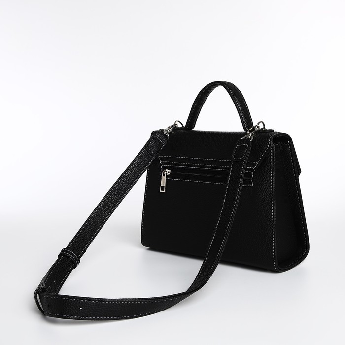 Сумка женская TEXTURA, мессенджер, средний размер, цвет чёрный Сумка женская TEXTURA, мессенджер, средний размер, цвет чёрный