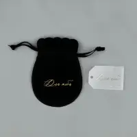 Мешочек подарочный замшевый &laquo;Для тебя&raquo;, черный, тиснение, 9&times;12 см &plusmn; 1.5 см