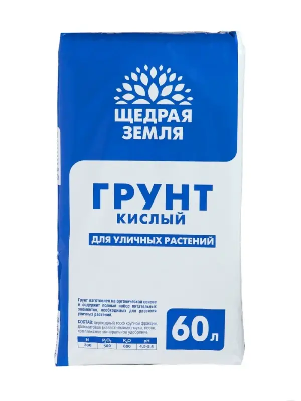 Грунт кислый &laquo;Щедрая земля&raquo;, НЦС, 60 л