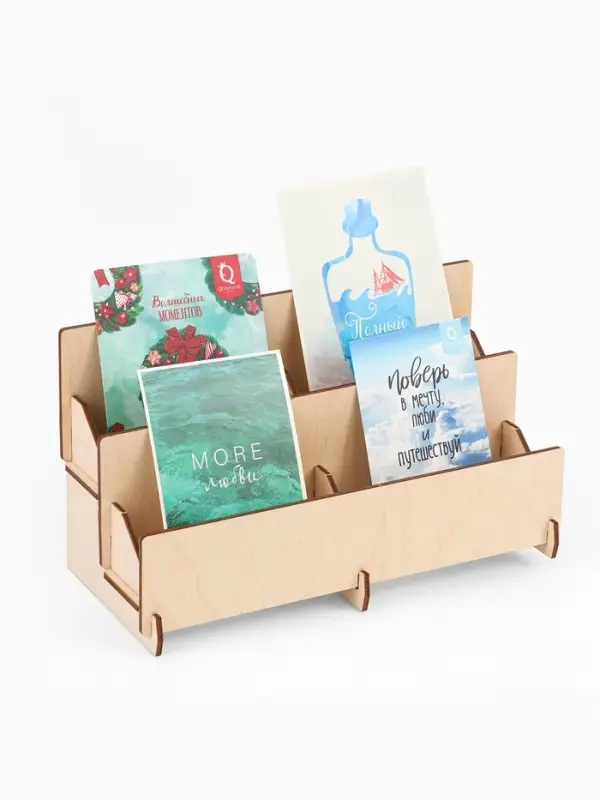 Подставка под открытки 4 ячейки по 10.8 см, 23.5&times;10.5&times;12.5 см, толщина 3 мм, бежевая