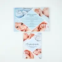 Медицинская карта А5, 80 л. Форма №112/у и прививочный сертификат А6, 12 л "Мальчик"