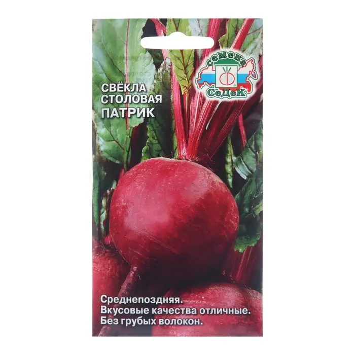 Семена Свёкла Семена Свёкла "Патрик" столовая, 3 г
