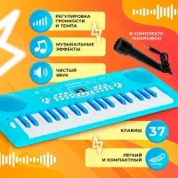 Синтезатор ZABIAKA &laquo;Нежность&raquo; с микрофоном, 37 клавиш, голубой