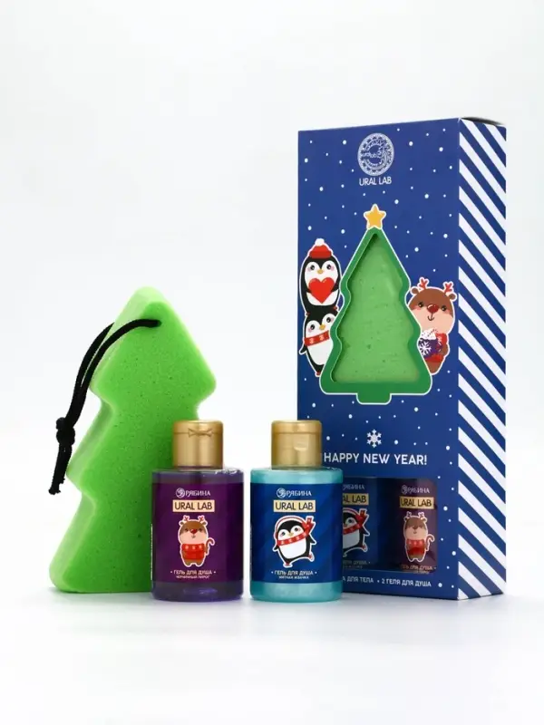 Новогодний подарочный набор косметики Gift for you: гель для душа 2 шт х 100 мл, мочалка для тела, URAL LAB Новогодний подарочный набор косметики Gift for you: гель для душа 2 шт х 100 мл, мочалка для тела, URAL LAB