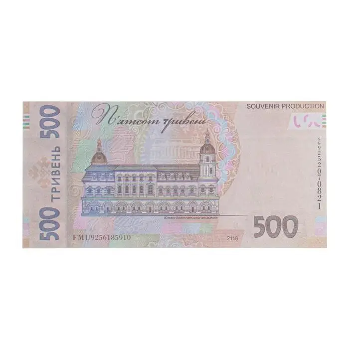 Пачка купюр 500 Украинских гривен Пачка купюр 500 Украинских гривен