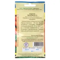 Семена на ленте Морковь &laquo;Чемпион&raquo;, F1, 6 м, &laquo;Престиж семена&raquo;