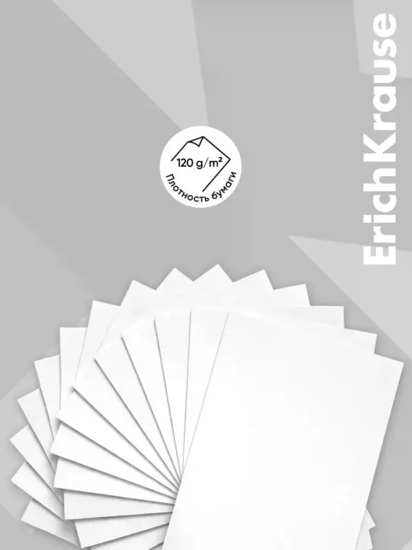 Бумага для рисования А4 ErichKrause Jolly Friends, 40 листов