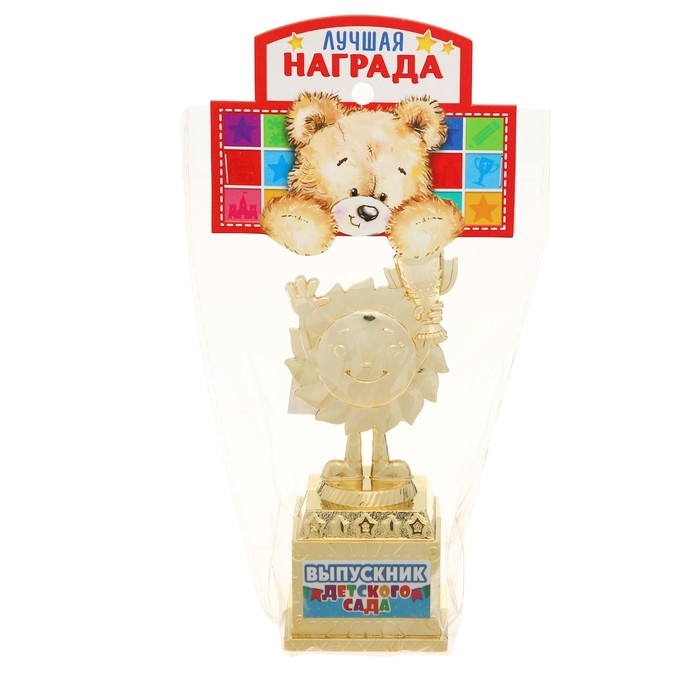 Фигура наградная на Выпускной «Выпускник детского сада», пластик, высота 12,3 см Фигура наградная на Выпускной «Выпускник детского сада», пластик, высота 12,3 см