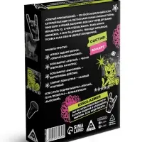 Настольная игра &laquo;Отвечай или выполняй&raquo;, 50 карт, 16+
