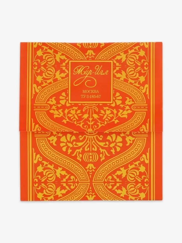 Иглы швейные &laquo;Маячок&raquo;, 20 шт.