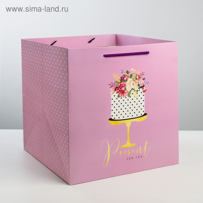 Квадратный пакет «Подарок для тебя», 30 х 30 х 30 см Квадратный пакет «Подарок для тебя», 30 х 30 х 30 см