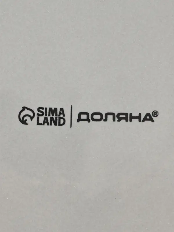 Блинница новогодняя Доляна «Домашние гномики», 23.5×9.7 см, доломит, белая Блинница новогодняя Доляна «Домашние гномики», 23.5×9.7 см, доломит, белая