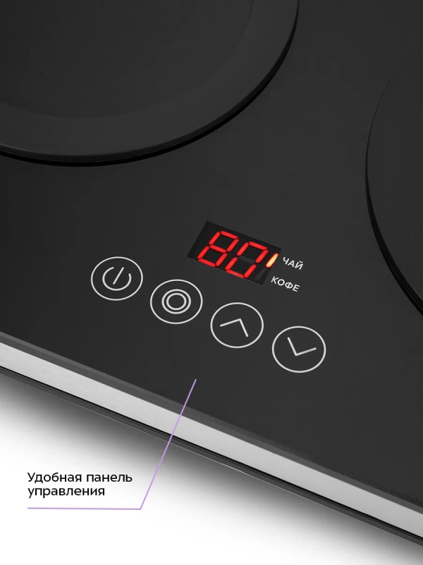 Чайный набор КТ-6744 чайник электрический - 1.7 л Чайный набор КТ-6744 чайник электрический - 1.7 л