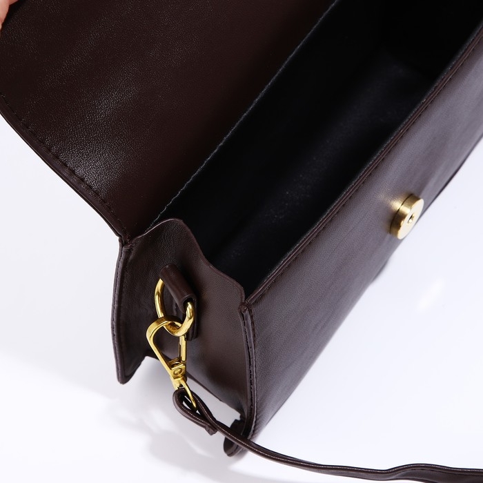 Сумка-мессенджер на магните, цвет коричневый Сумка-мессенджер на магните, цвет коричневый