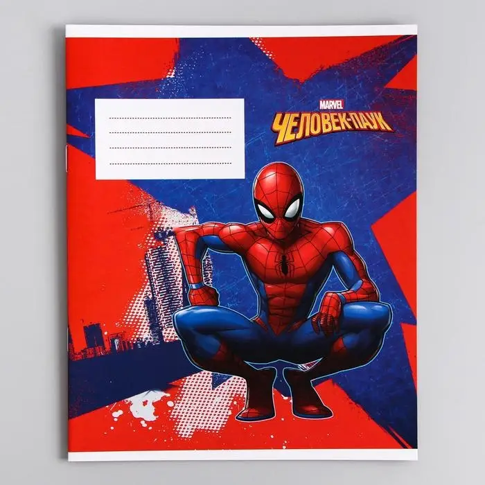 Тетрадь в линейку 12 листов, 5 видов МИКС, обложка мелованный картон, &laquo;Человек-паук&raquo;