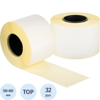 Термоэтикетки ТОП 58х80, 500 шт/рул, вт.40, мороз. Кл. 32рул/уп