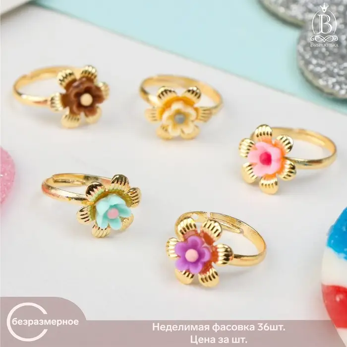 Кольцо «Выбражулька» цветочки двойные, МИКС, безразмерное Кольцо «Выбражулька» цветочки двойные, МИКС, безразмерное