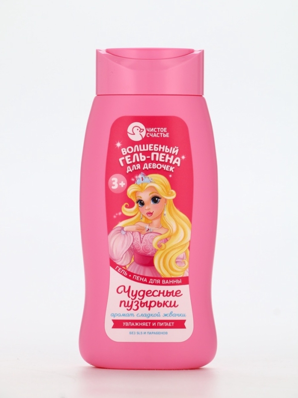 Набор детский  Набор детский "Мечты принцессы", гель-пена 250 мл, мочалка