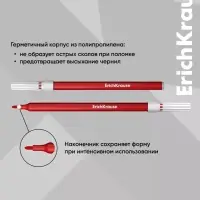 Фломастеры 12 цветов ErichKrause light, в футляре с европодвесом