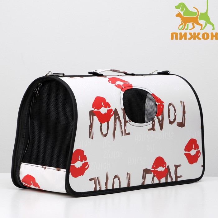 Сумка - переноска для животных  Сумка - переноска для животных "Love",размер L, белая, 53 х 21 х 29 см