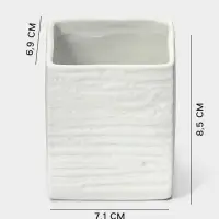 Набор для ванной SAVANNA &laquo;Камень&raquo;, 3 предмета, дозатор для мыла, стакан, мыльница