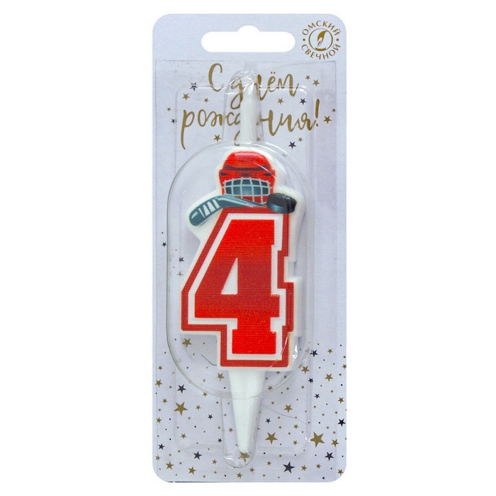 Свеча в торт «Хоккейная», цифра 4, красная