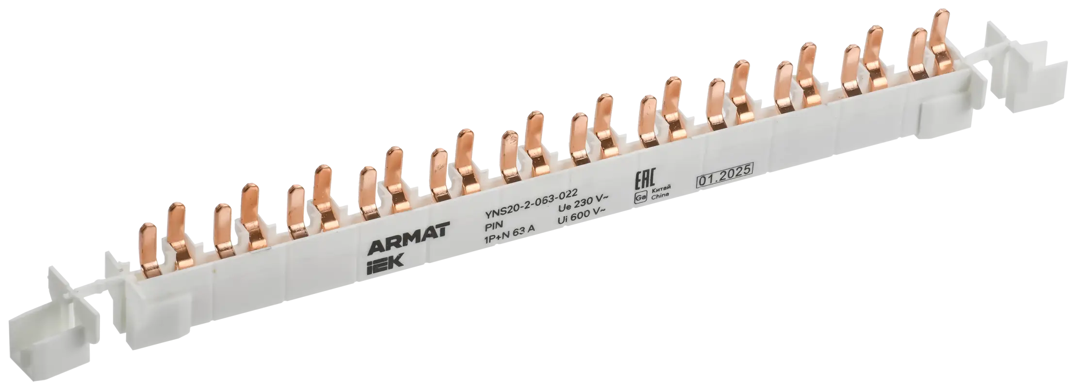 Шина соединительная типа PIN 12 модулей 1P+N 63А 22см для АВДТ ARMAT IEK