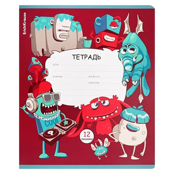 Тетрадь 12 листов в линейку ErichKrause Тетрадь 12 листов в линейку ErichKrause "Monsters", обложка мелованый картон, МИКС