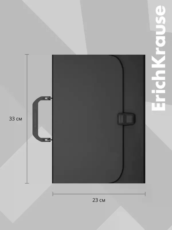 Папка-портфель А4 ErichKrause Matt Classic, 13 отделений, чёрная