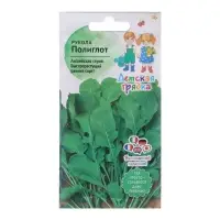 Набор семян Рукола "Полиглот", 5 шт. Набор семян Рукола "Полиглот", 5 шт.