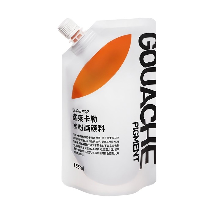 Гуашь художественная 155-170 мл, в дой-паке с крышкой, золотой Гуашь художественная 155-170 мл, в дой-паке с крышкой, золотой