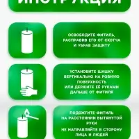 Цветной дым, заряд 0.8 дюйма, ОПТИ, 60 сек, цена за 1 шт., МИКС