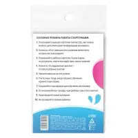 Обучающие карточки по методике Глена Домана &laquo;Домашние животные&raquo;, 8 карт, 2+