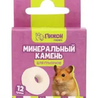 Минеральный камень для грызунов &laquo;Пижон&raquo; для грызунов, 12 г