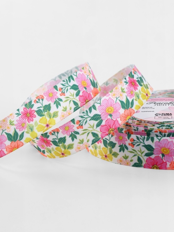 Лента репсовая 25мм*25±1ярд(23м±1м) нежные цветы АУ