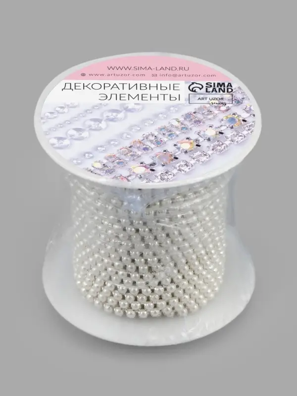 Цепь с жемчугом, металл, пластик, 2 мм, SS6, 9&plusmn;1 м, цвет молочный